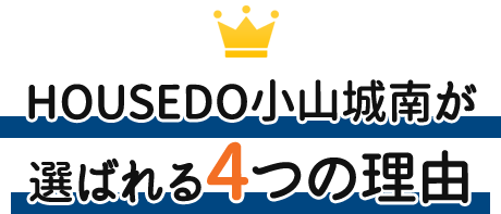 �F�s�{�s���Y���I�΂��4�̗��R