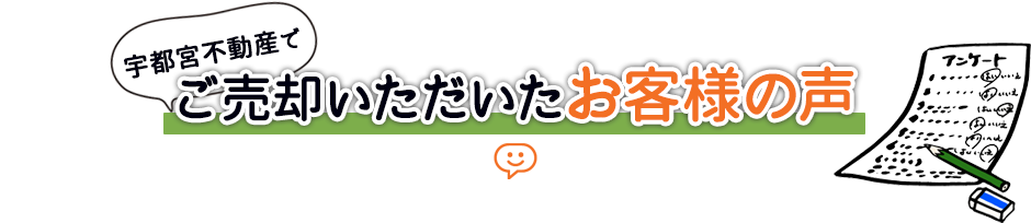 �F�s�{�s���Y�ł����p�������������q�l�̐�